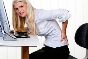 low back pain during sedentary work