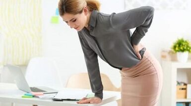 Likely causes of back pain